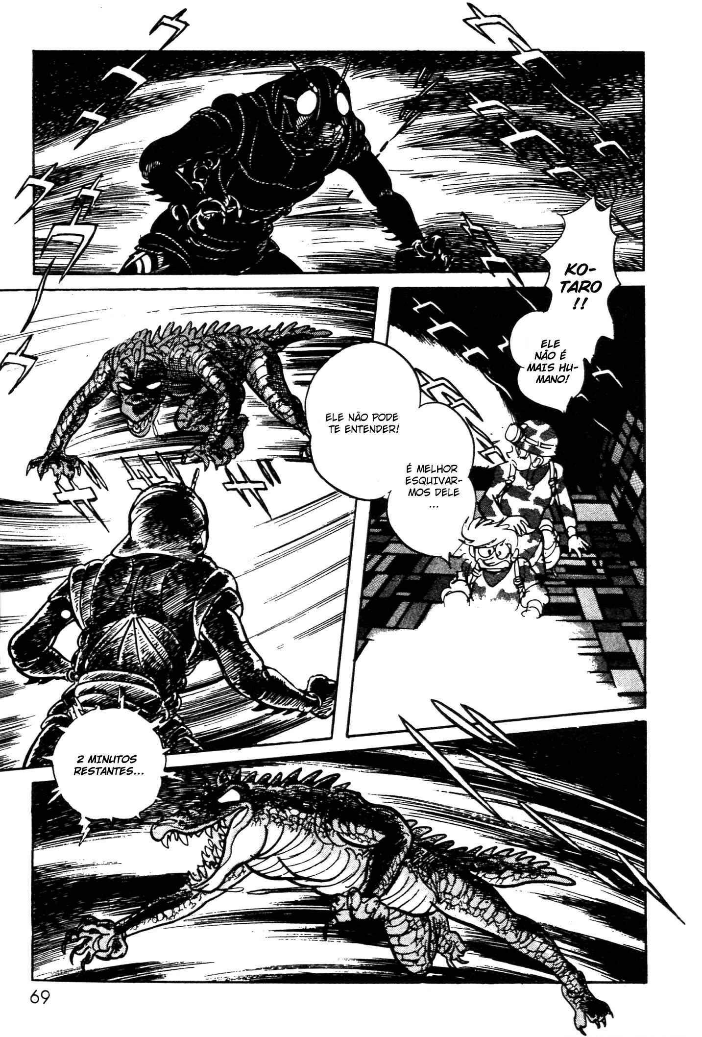 Kamen Rider Black Chapter 1 - Page 64