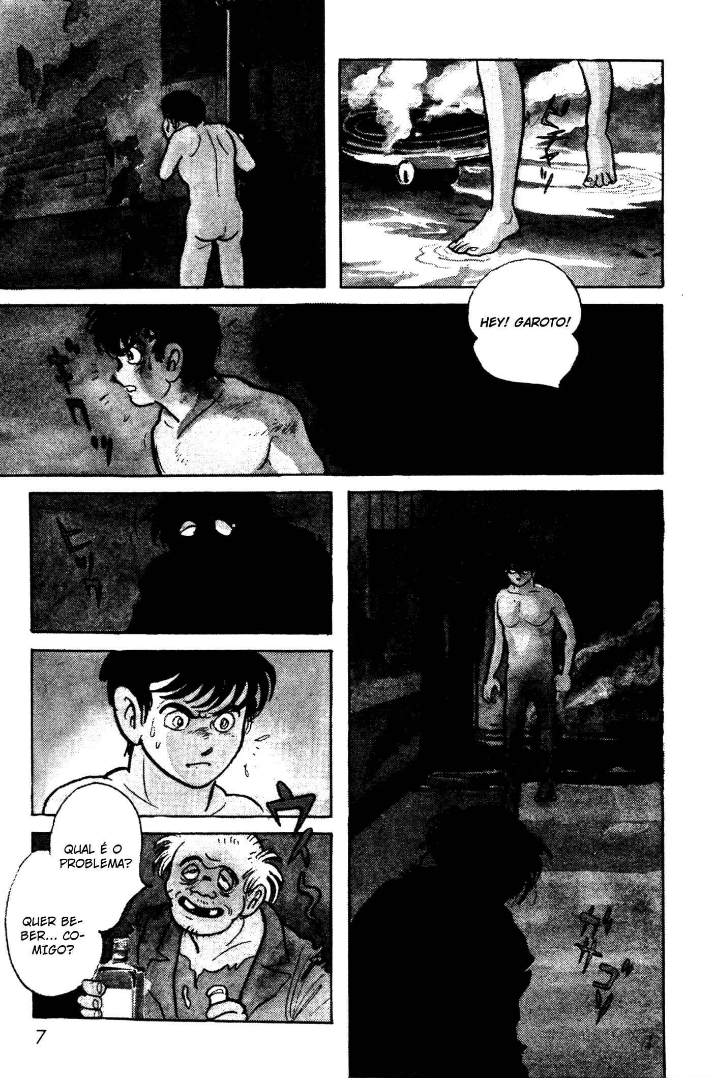 Kamen Rider Black Chapter 1 - Page 7