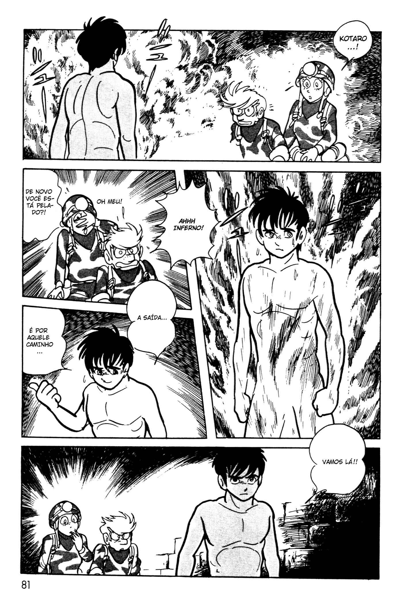Kamen Rider Black Chapter 1 - Page 73