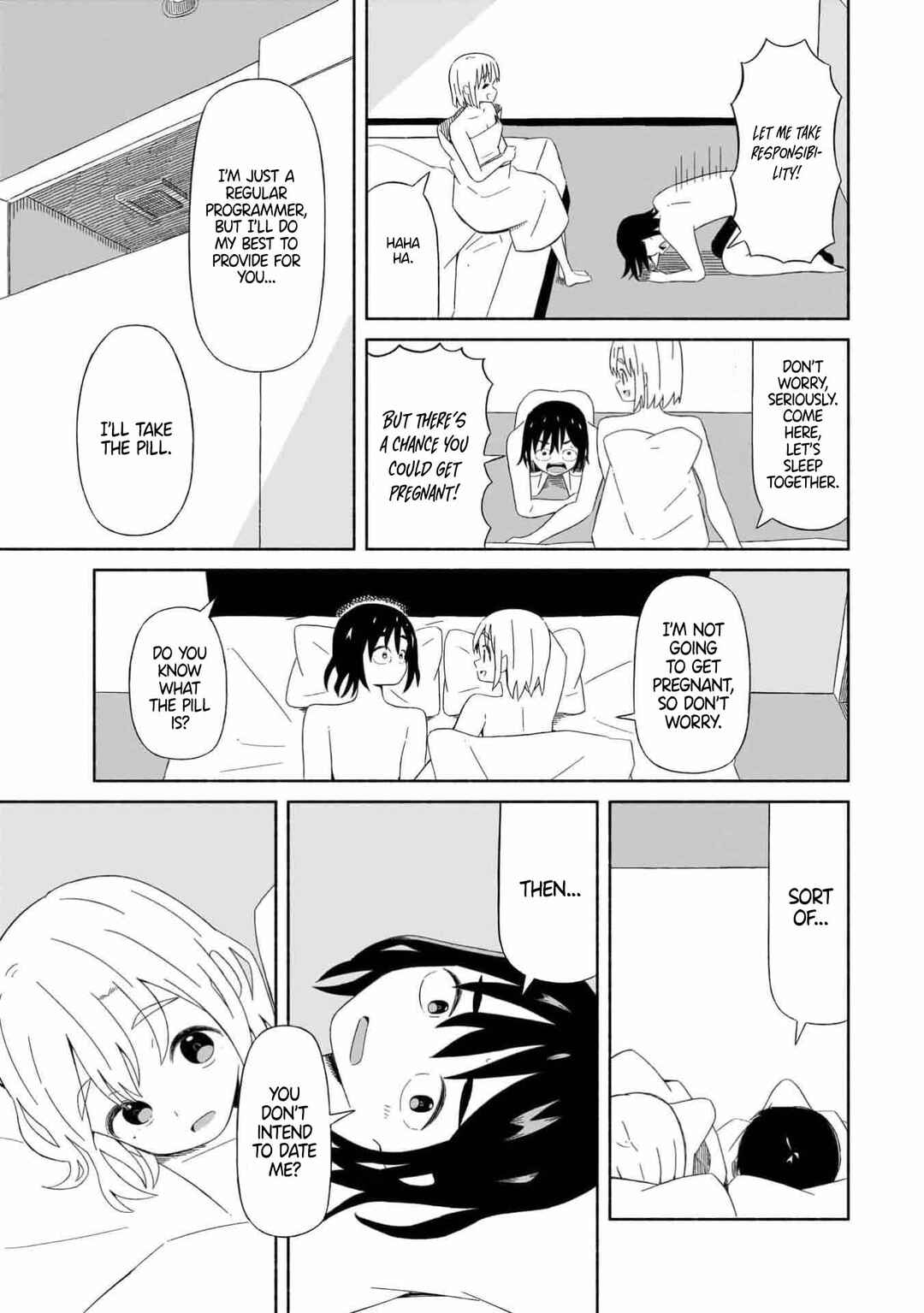 Boku no Kanojo wa Haru o Uru Chapter 1 - Page 15