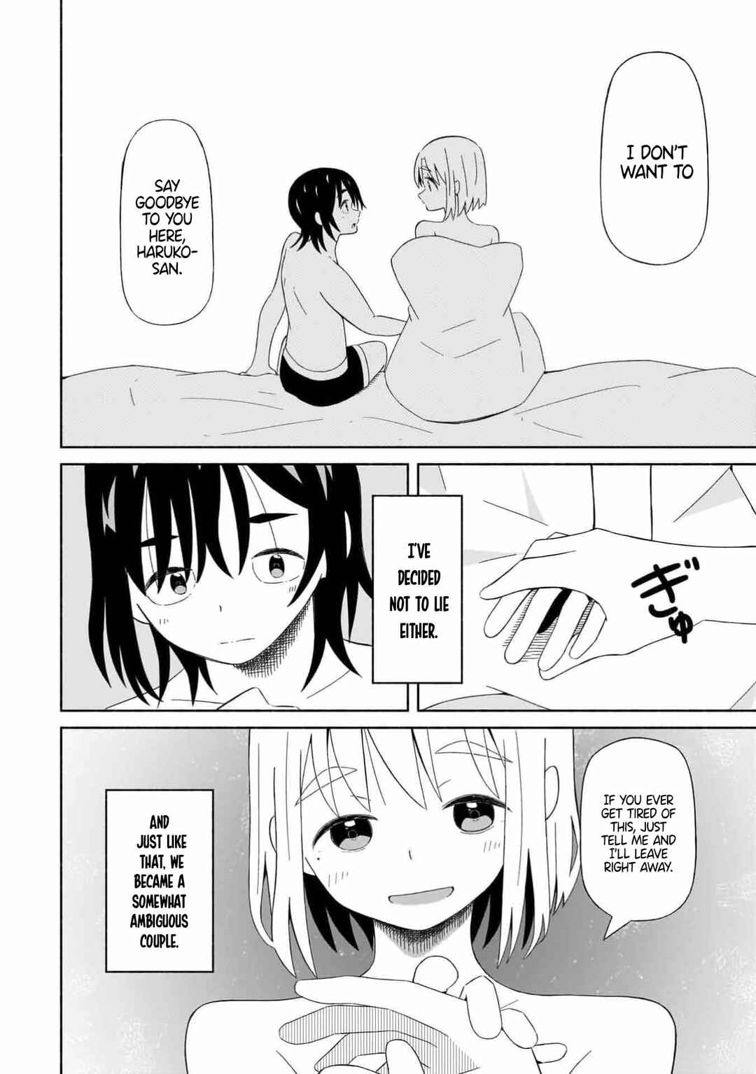 Boku no Kanojo wa Haru o Uru Chapter 1 - Page 20