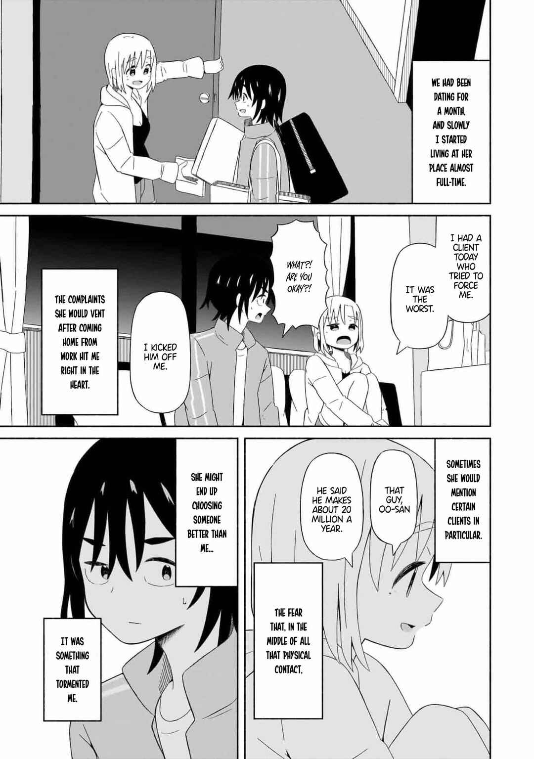 Boku no Kanojo wa Haru o Uru Chapter 1 - Page 21