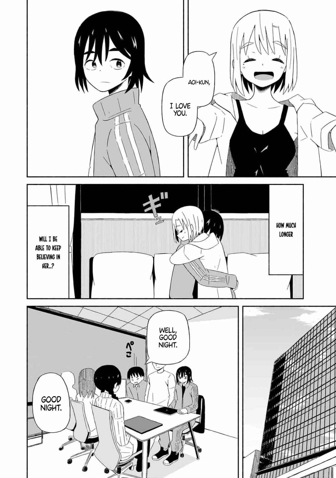 Boku no Kanojo wa Haru o Uru Chapter 1 - Page 22