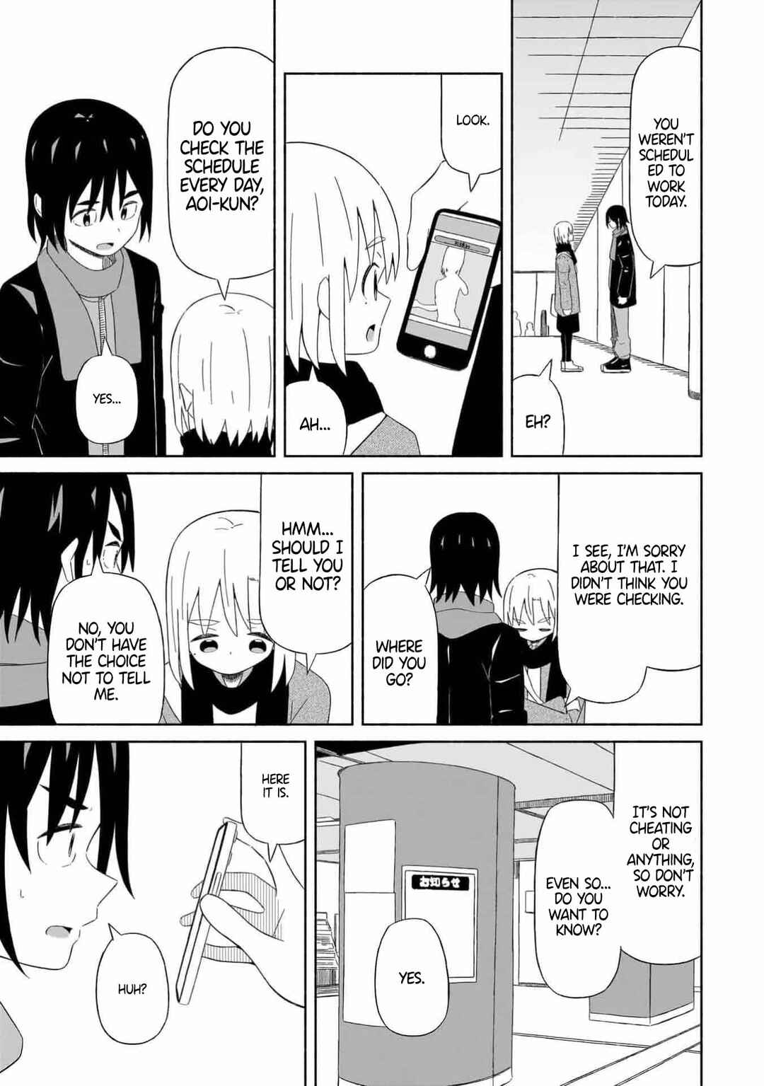 Boku no Kanojo wa Haru o Uru Chapter 1 - Page 29
