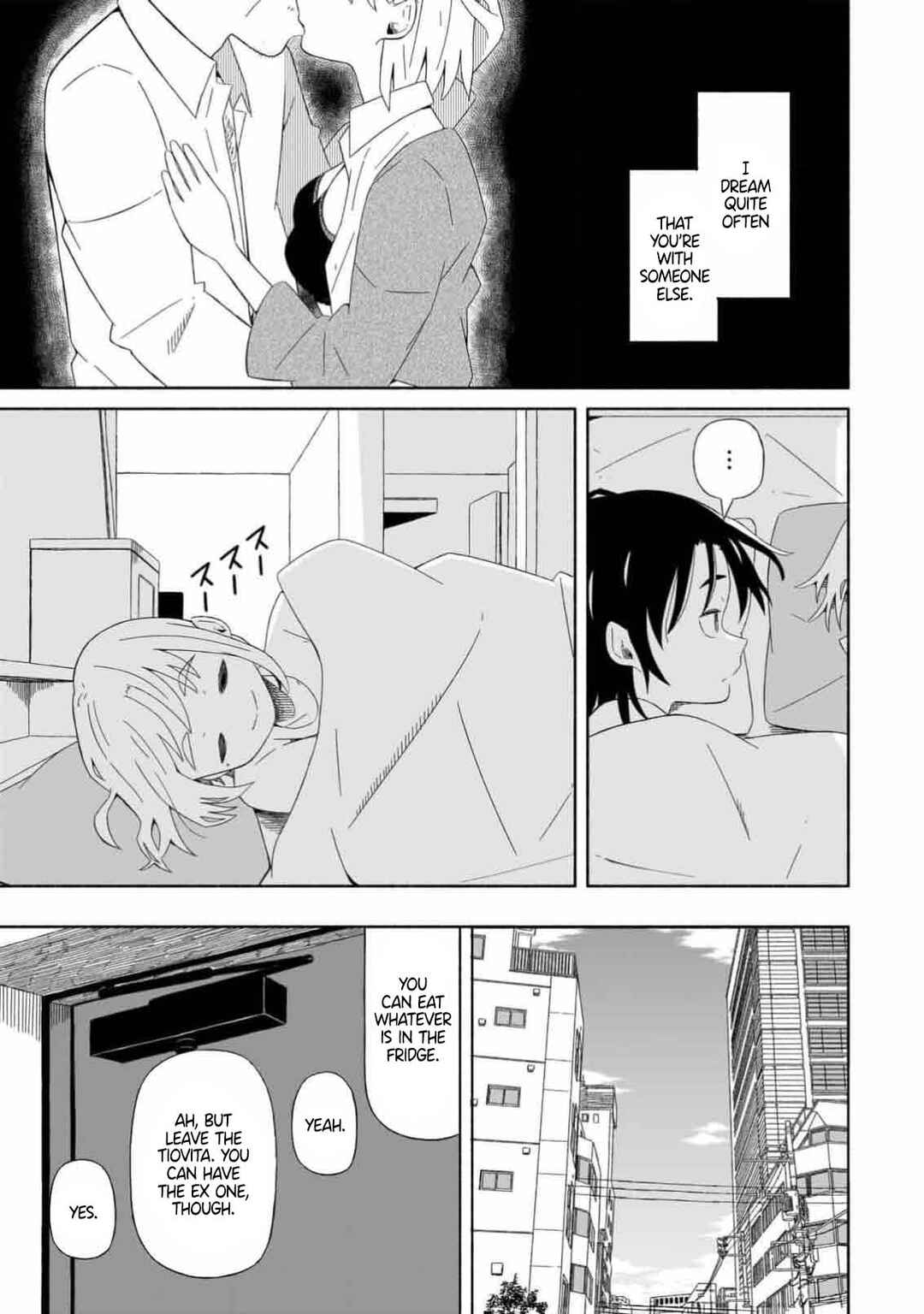 Boku no Kanojo wa Haru o Uru Chapter 1 - Page 3