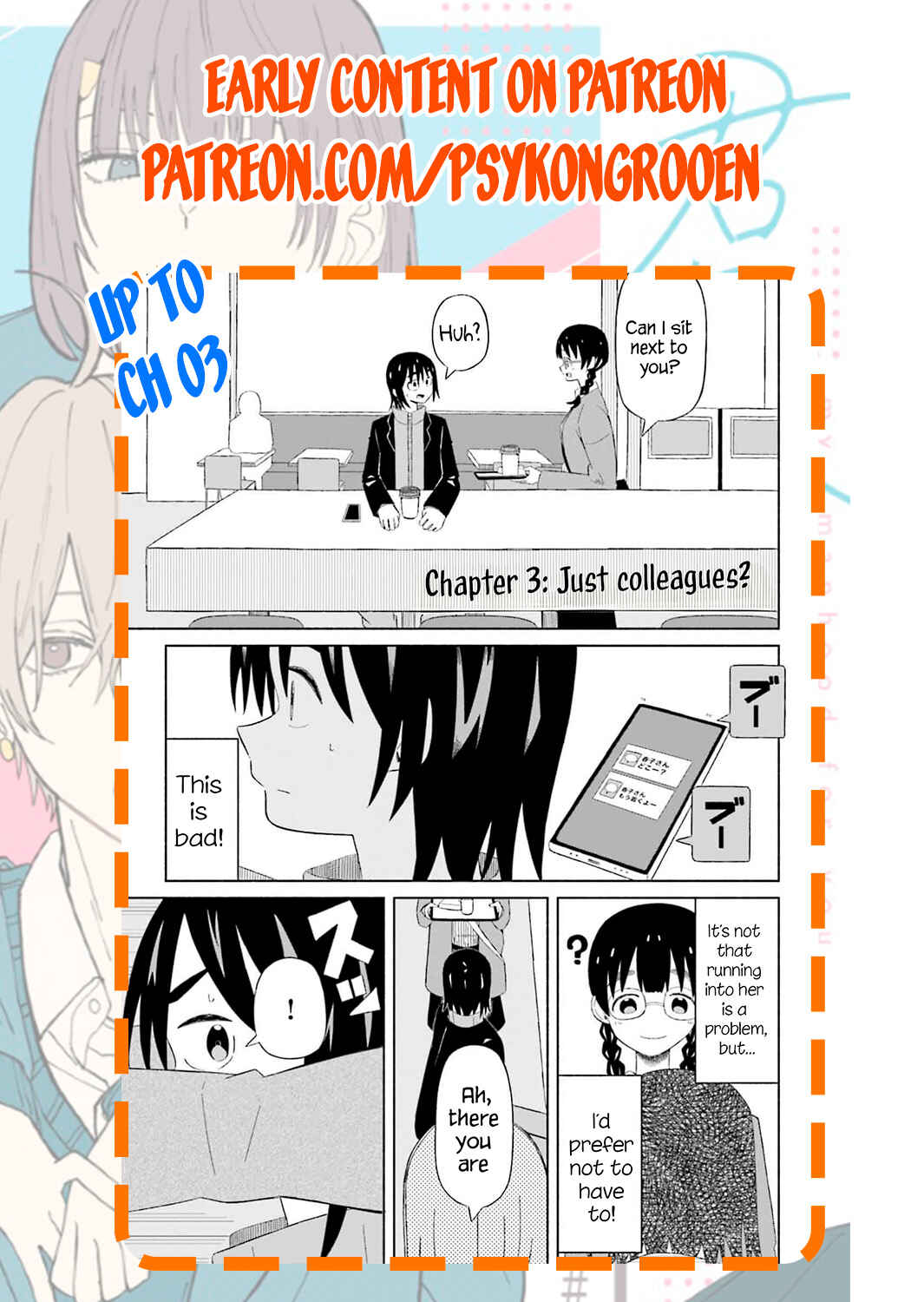 Boku no Kanojo wa Haru o Uru Chapter 1 - Page 36