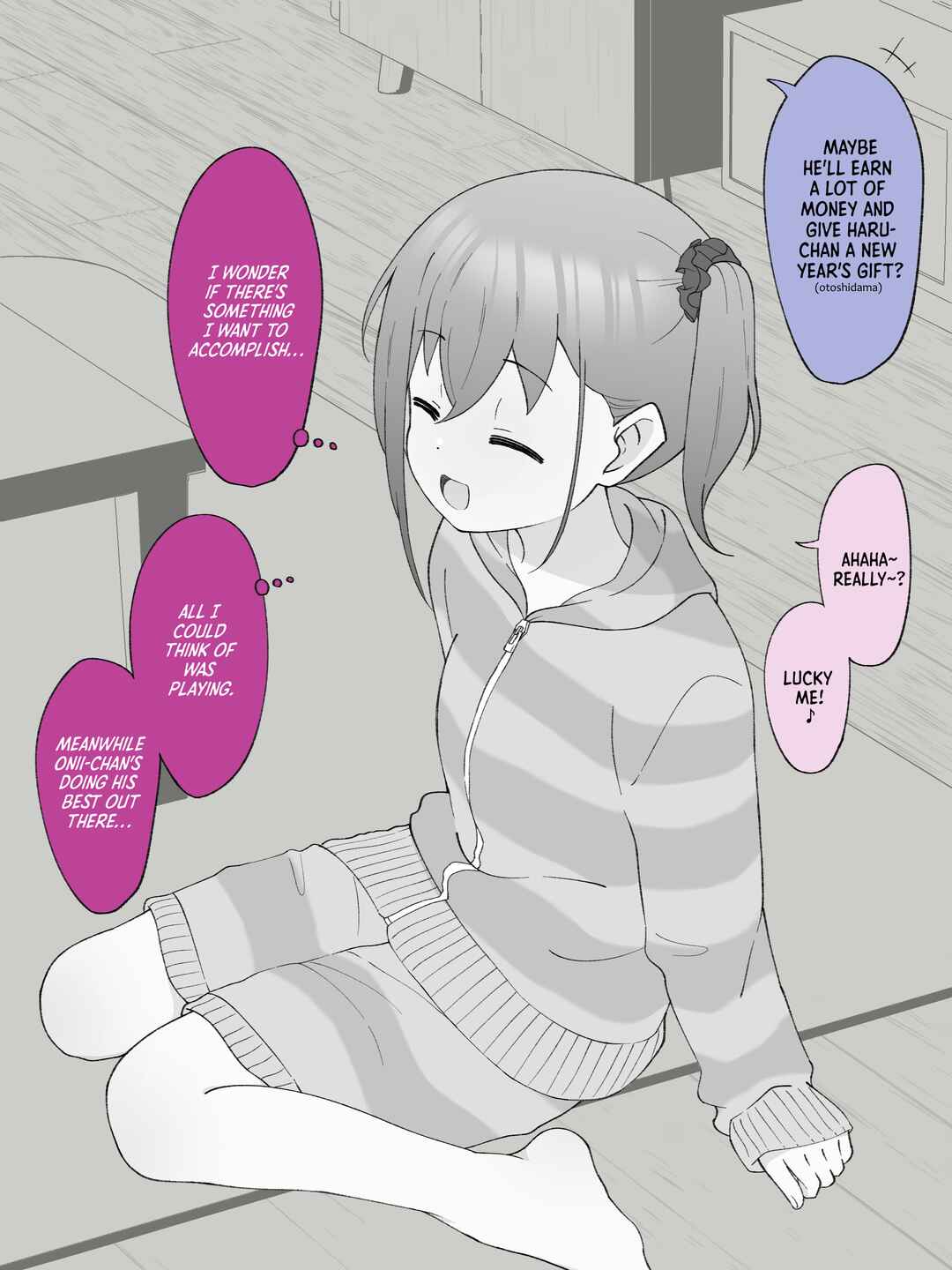 Aniki no Kanojo ni Naru, Onnanoko ni Nacchatta Otouto Chapter 63 - Page 2