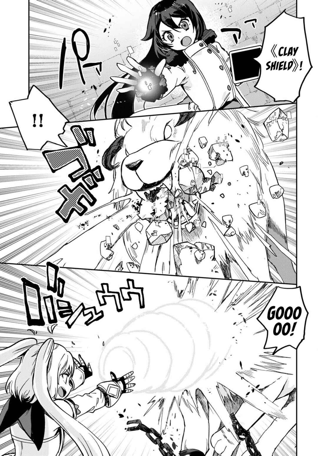 Only Sense Online Chapter 101 - Page 13