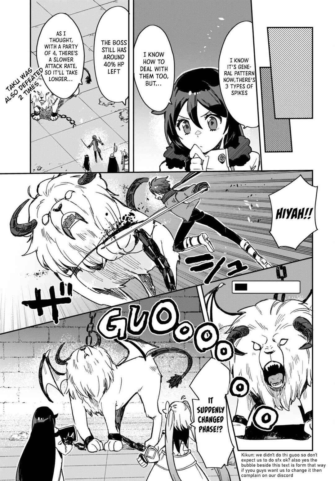 Only Sense Online Chapter 101 - Page 5