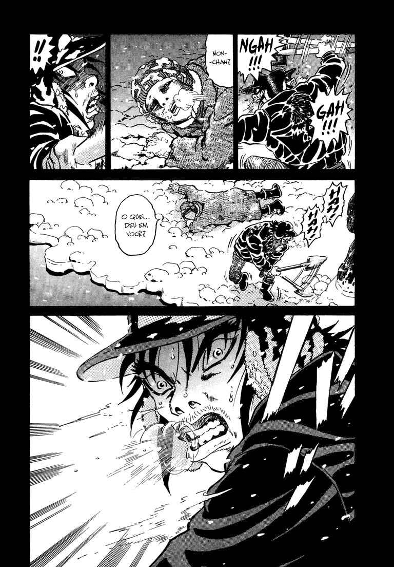 The World Is Mine Chapter 43 - Page 9