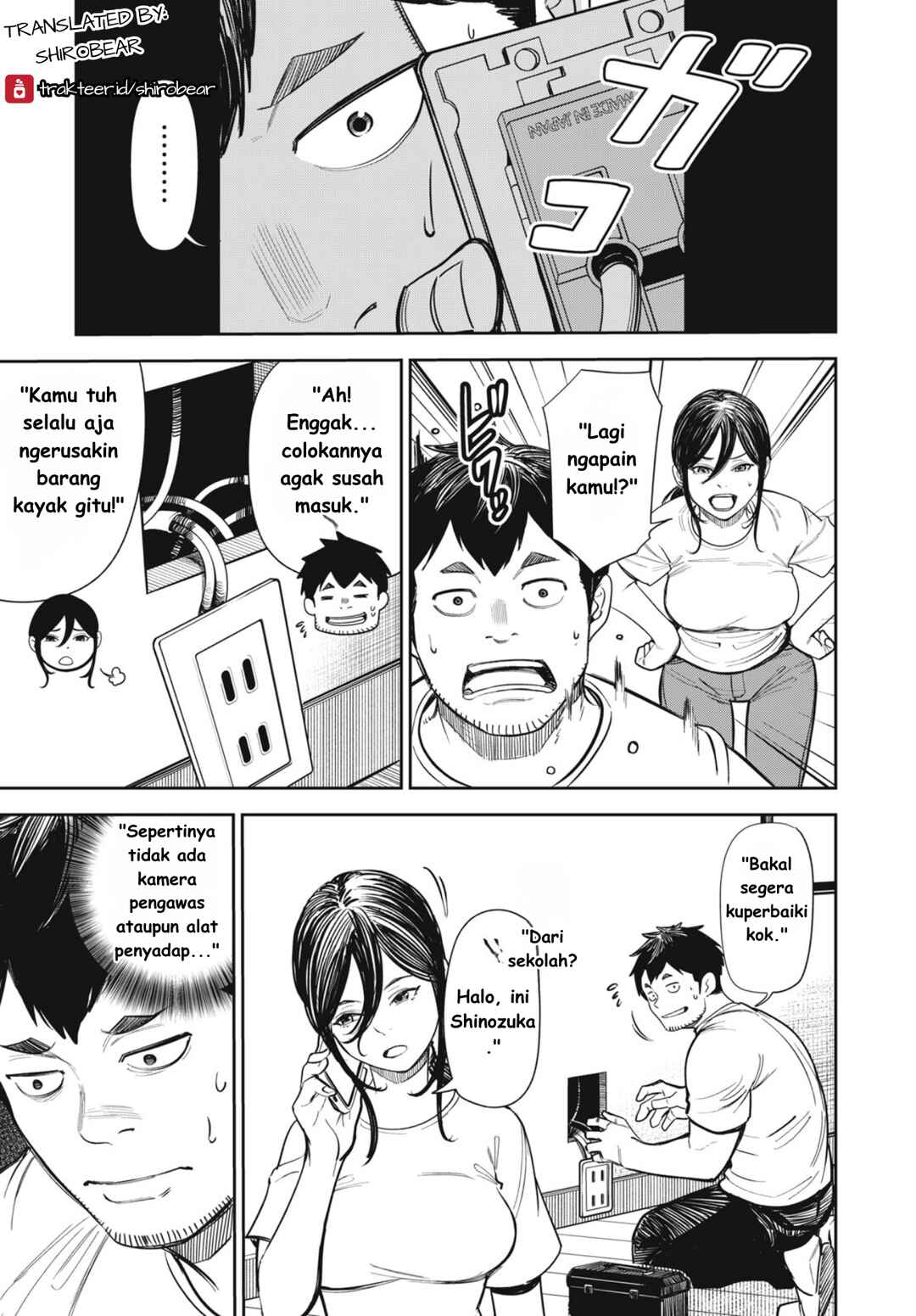 Shinsetsu na Otonari-san Chapter 5 - Page 1