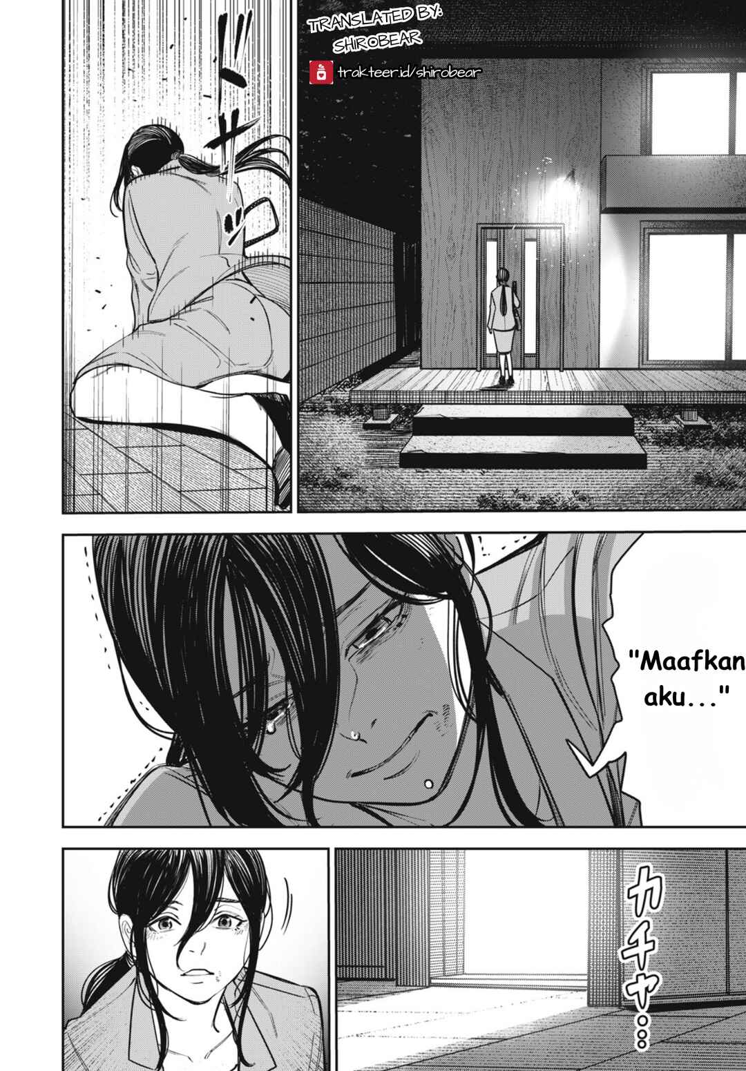 Shinsetsu na Otonari-san Chapter 5 - Page 19