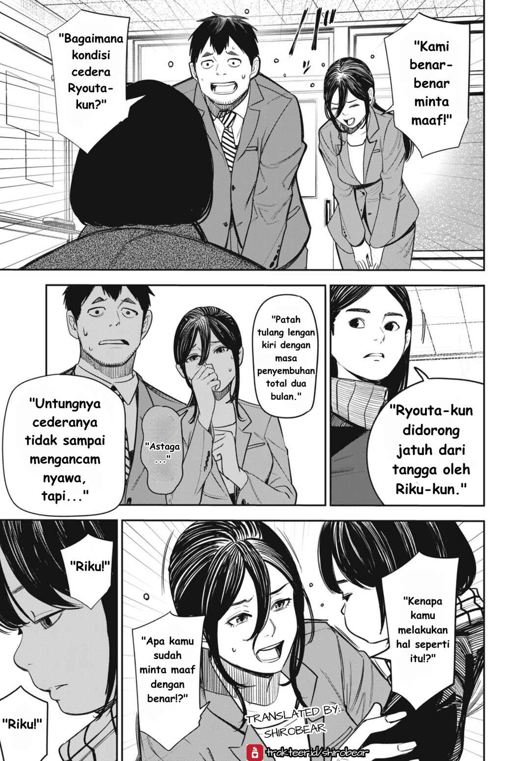 Shinsetsu na Otonari-san Chapter 5 - Page 5