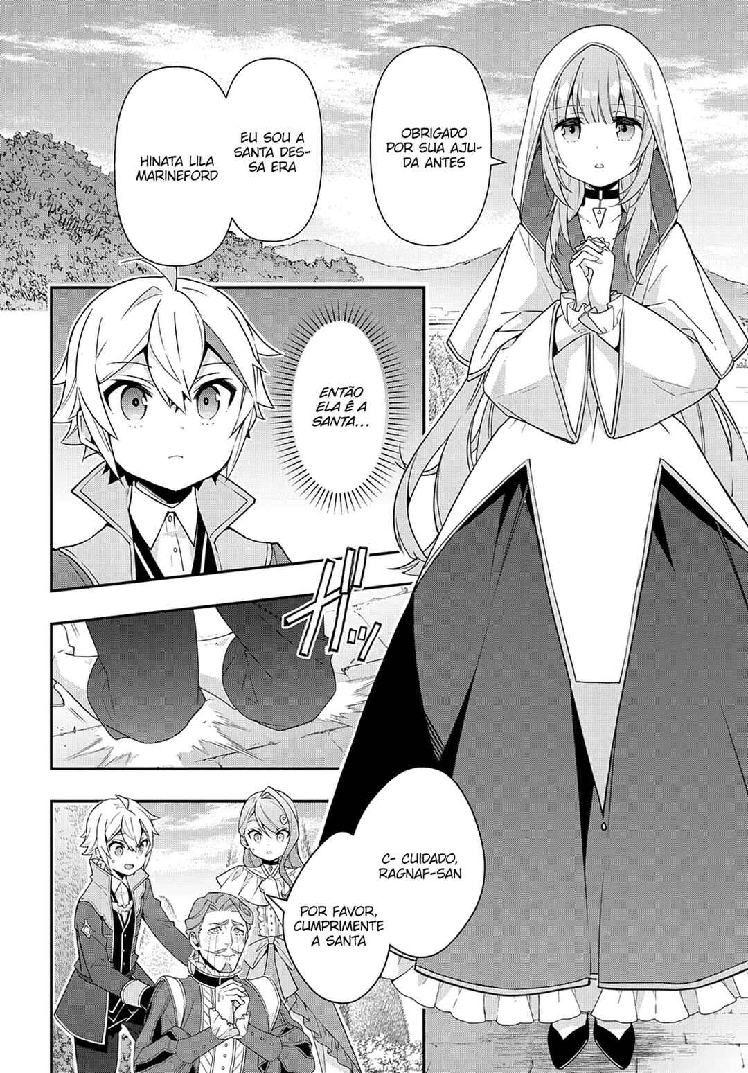 Tensei Kizoku no Isekai Boukenroku ~Jichou wo Shiranai Kamigami no Shito~ Chapter 44 - Page 13