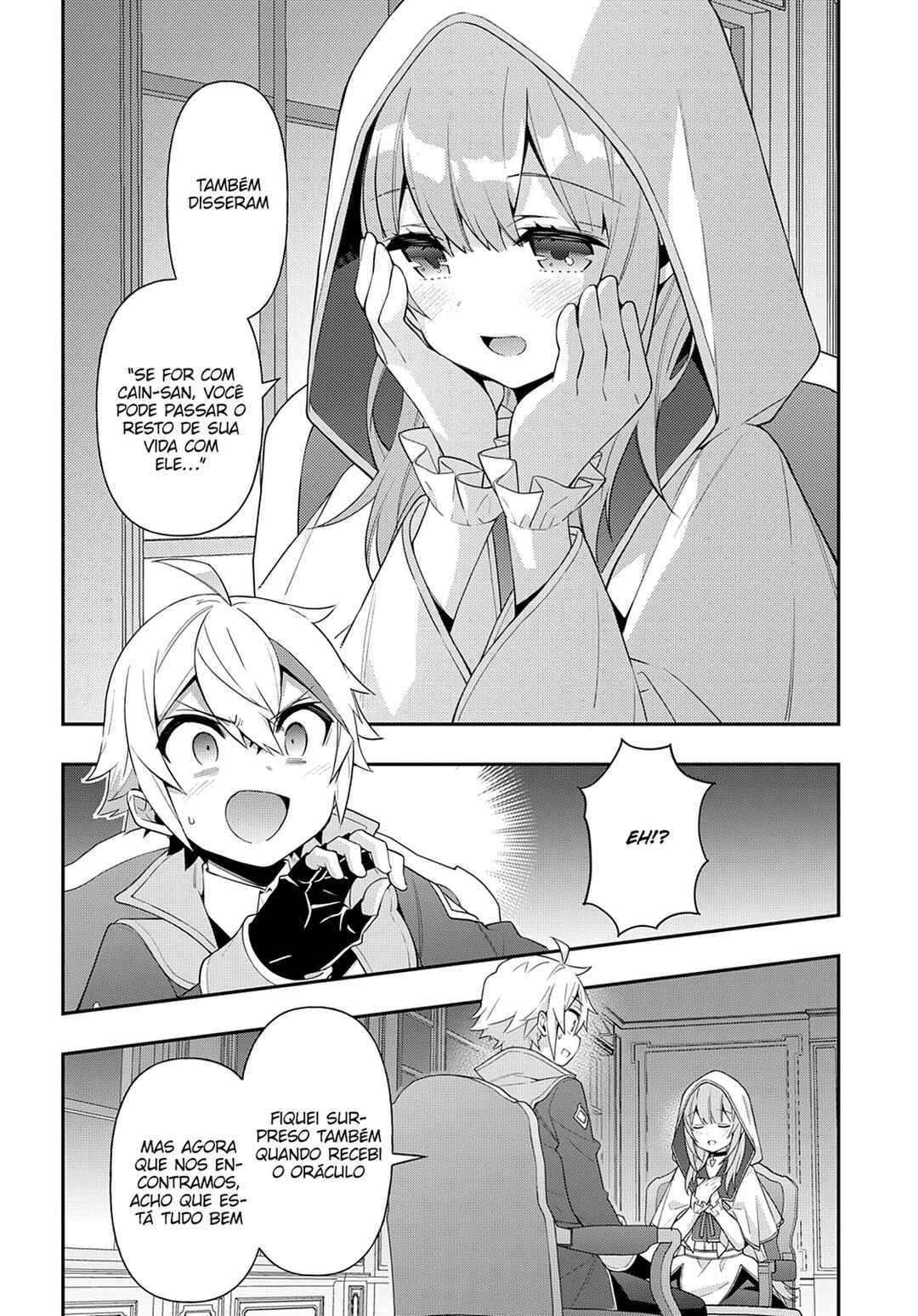 Tensei Kizoku no Isekai Boukenroku ~Jichou wo Shiranai Kamigami no Shito~ Chapter 44 - Page 26