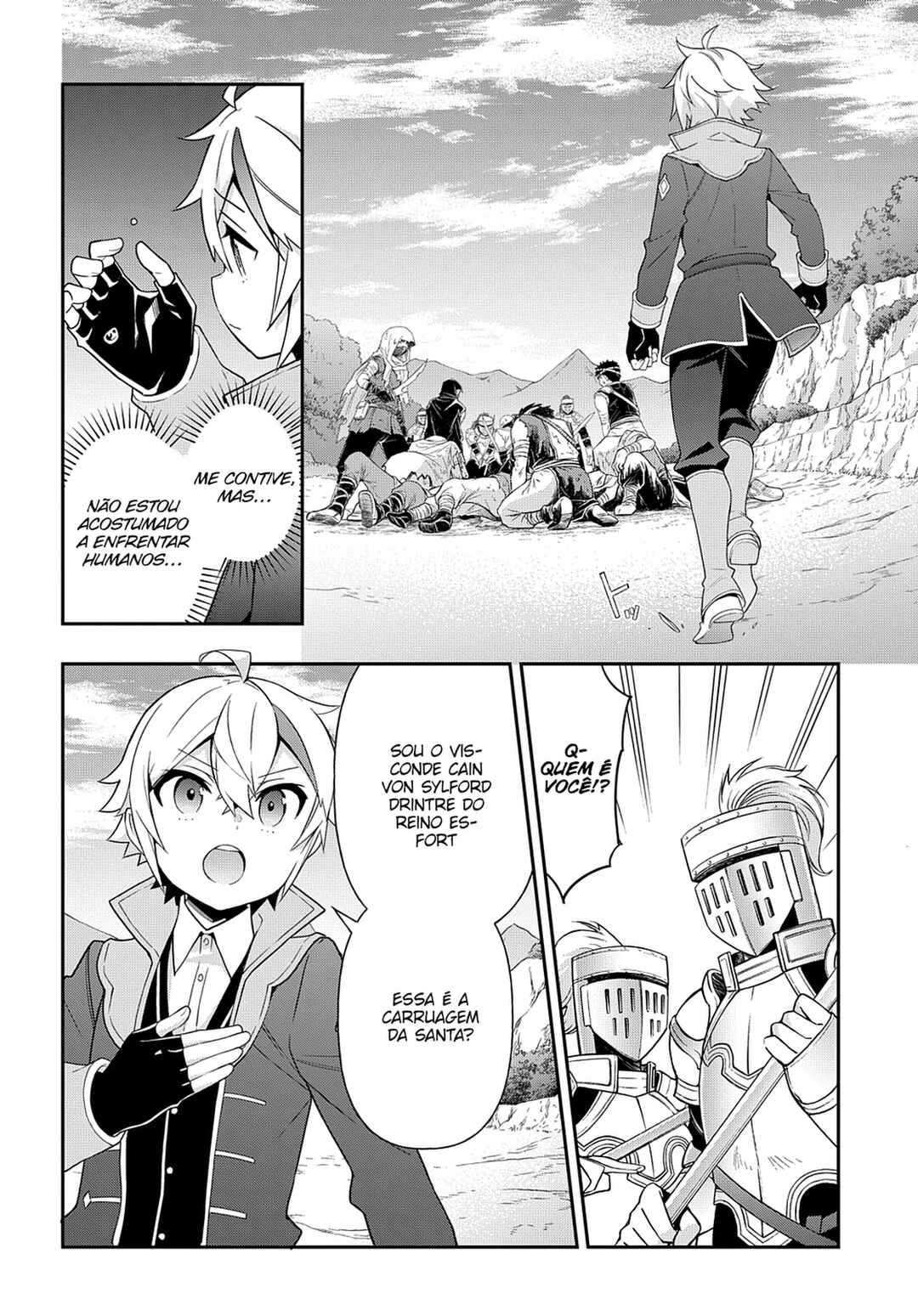 Tensei Kizoku no Isekai Boukenroku ~Jichou wo Shiranai Kamigami no Shito~ Chapter 44 - Page 5