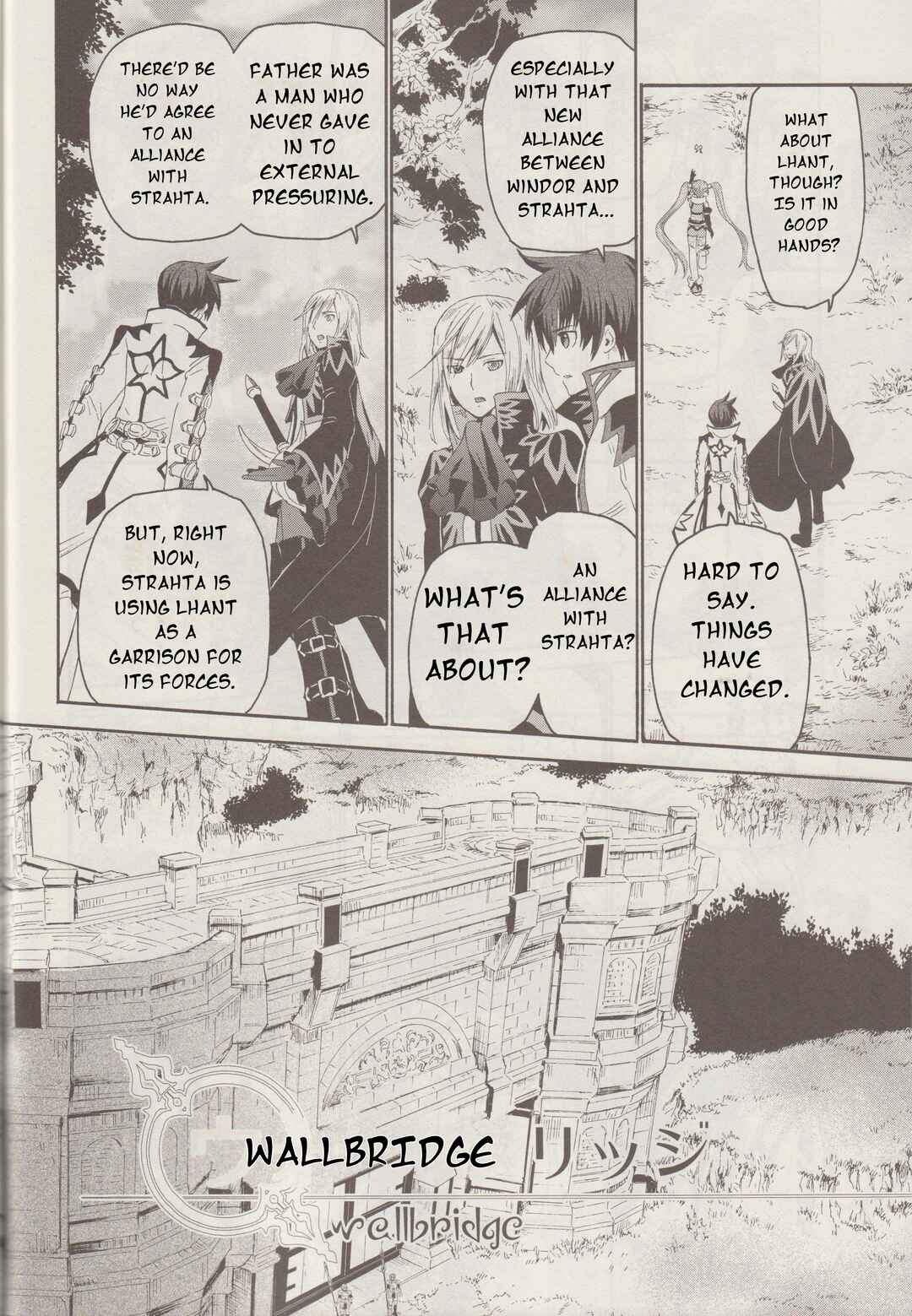 Tales of Graces f Chapter 10 - Page 26