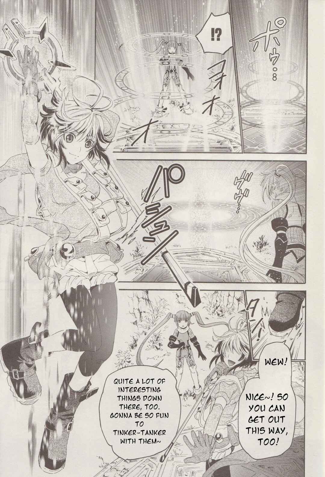 Tales of Graces f Chapter 10 - Page 29