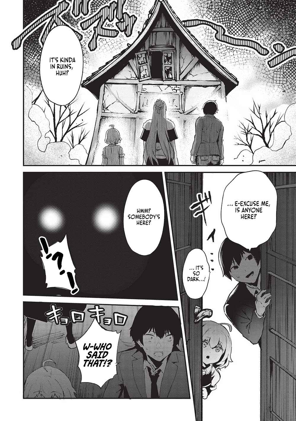 Itsudemo Jitaku ni Kaereru Ore wa, Isekai de Gyoushounin wo Hajimemashita Chapter 45 - Page 16