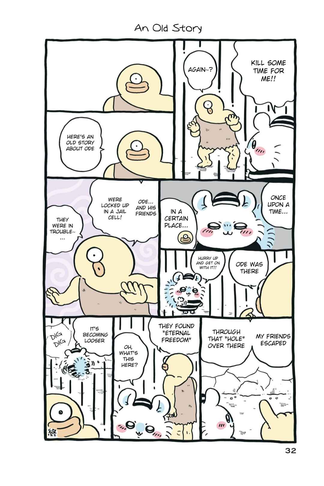 Chiikawa: Nanka Chiisakute Kawaii Yatsu Chapter 76 - Page 4