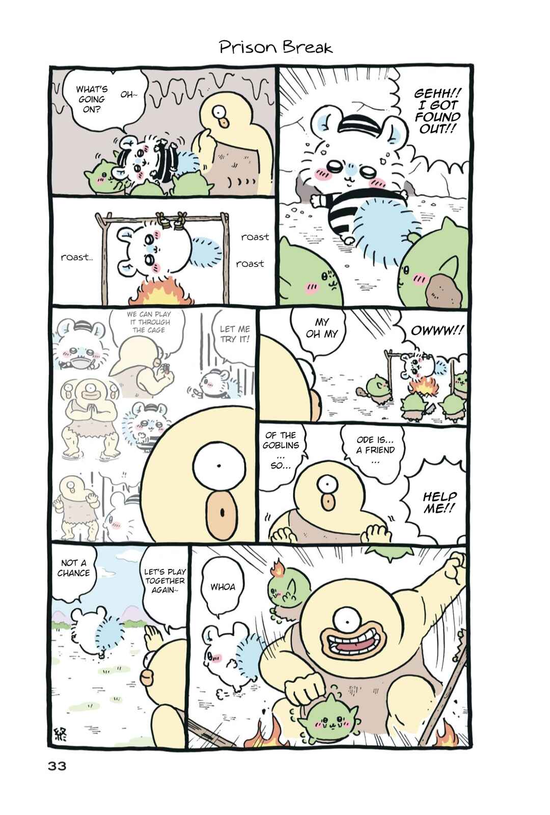Chiikawa: Nanka Chiisakute Kawaii Yatsu Chapter 76 - Page 5