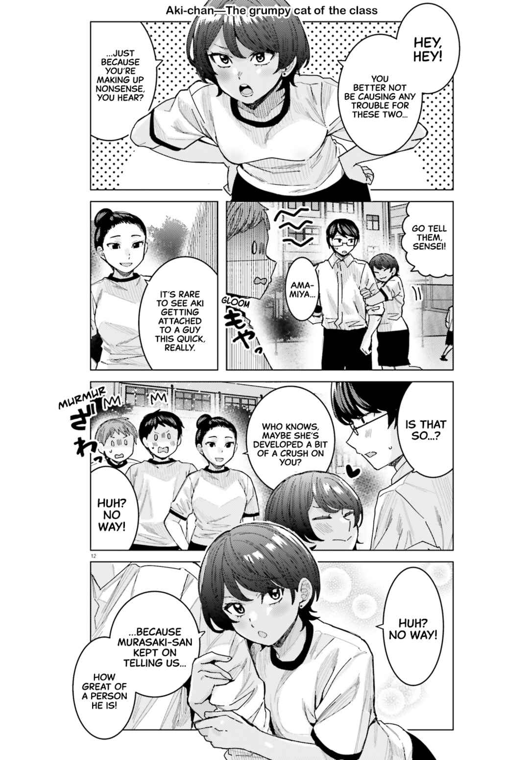 Himegasaki Sakurako wa Kyou mo Fubin Kawaii Chapter 44 - Page 13