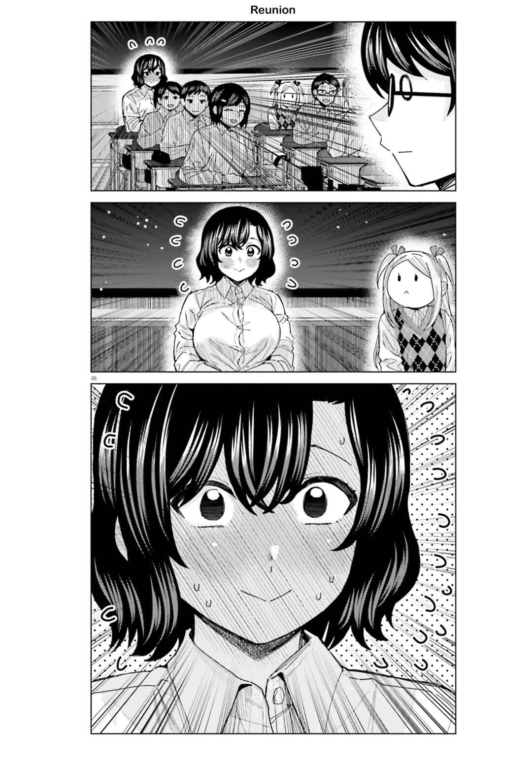 Himegasaki Sakurako wa Kyou mo Fubin Kawaii Chapter 44 - Page 7