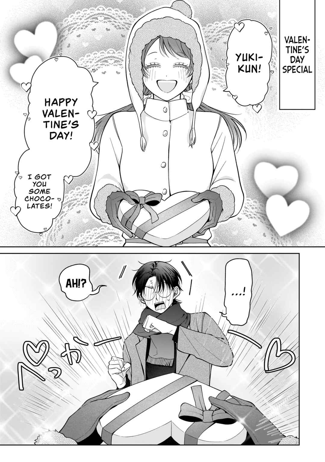Koisuru Futari wa Kiba wo Kakusu: Gap ga Arisugiru Couple no Hanashi Chapter 7.5 - Page 1