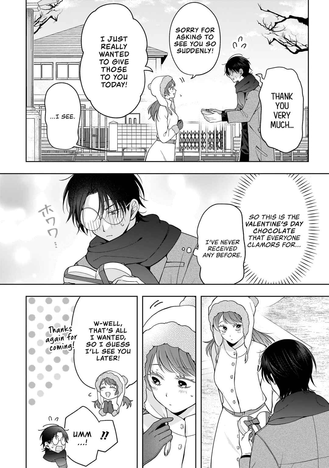 Koisuru Futari wa Kiba wo Kakusu: Gap ga Arisugiru Couple no Hanashi Chapter 7.5 - Page 2
