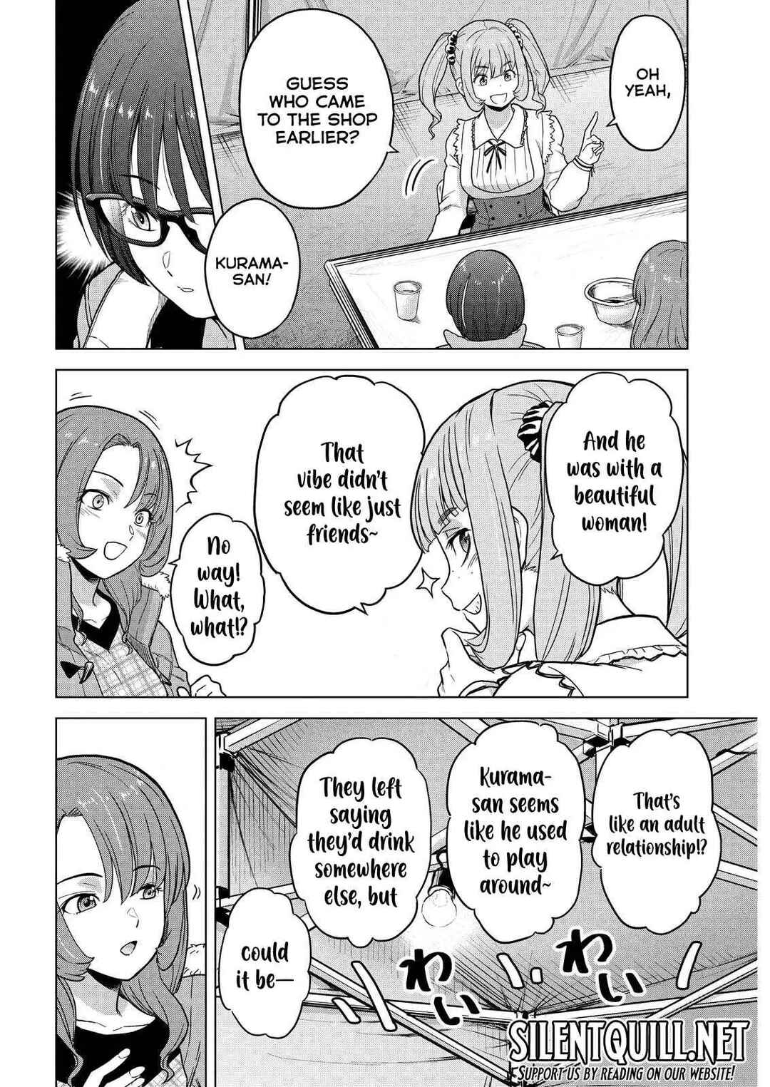 Tohai Girl Chapter 11 - Page 18
