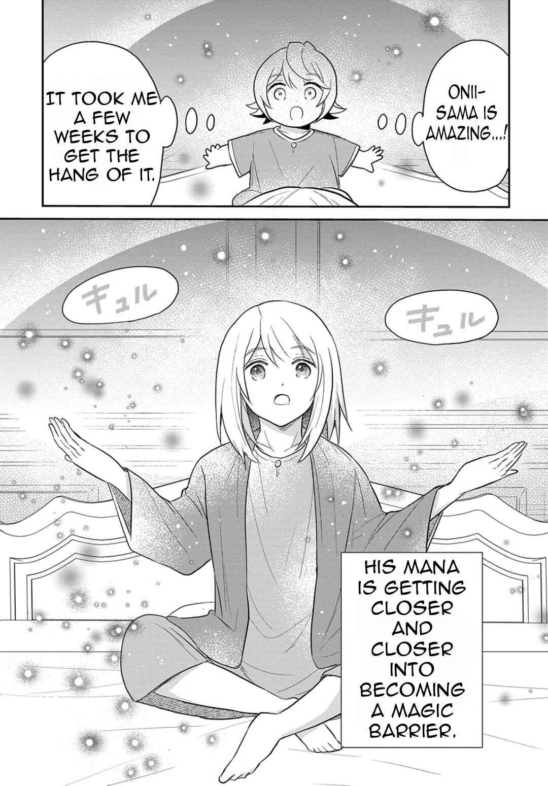 Tensei Youjo wa Akiramenai Chapter 43 - Page 12