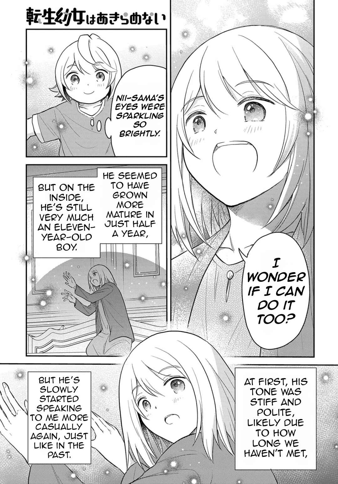 Tensei Youjo wa Akiramenai Chapter 43 - Page 8