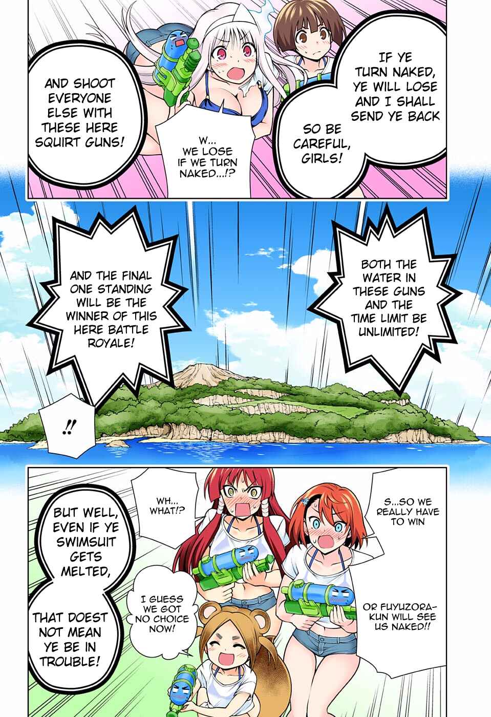 Yuragi-sou no Yuuna-san (Official Colored) Chapter 106 - Page 12
