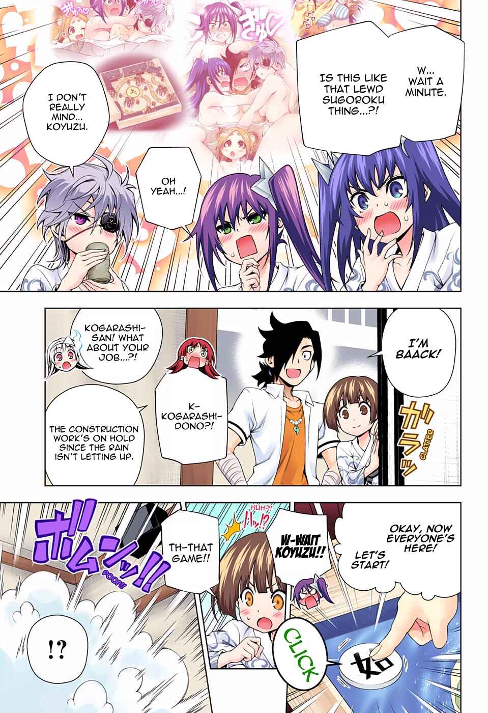 Yuragi-sou no Yuuna-san (Official Colored) Chapter 106 - Page 4