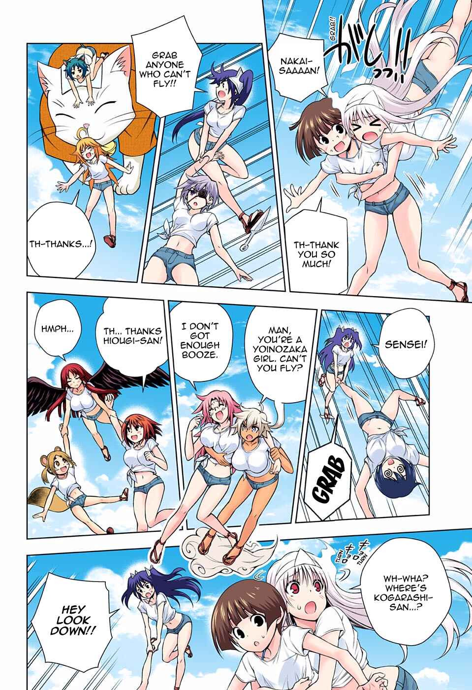 Yuragi-sou no Yuuna-san (Official Colored) Chapter 106 - Page 6