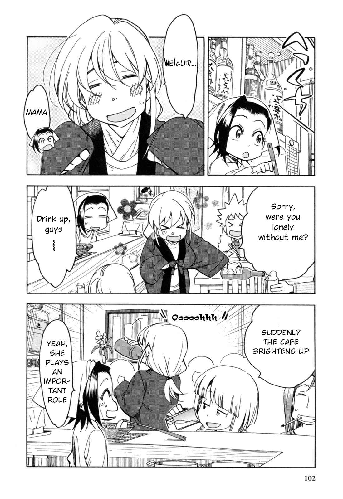 Chii-chan no Oshinagaki Hanjouki Chapter 25 - Page 10