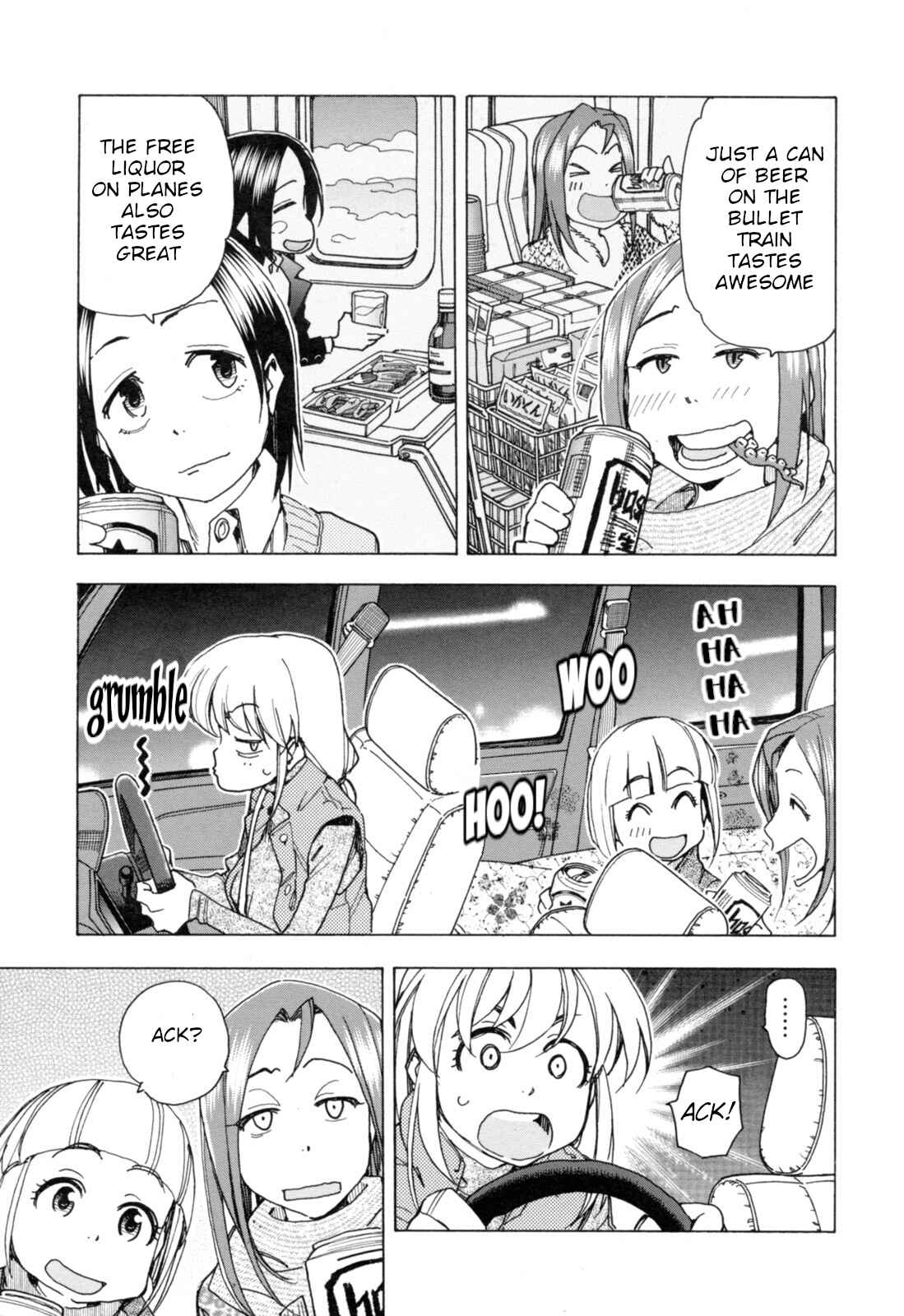 Chii-chan no Oshinagaki Hanjouki Chapter 25 - Page 16