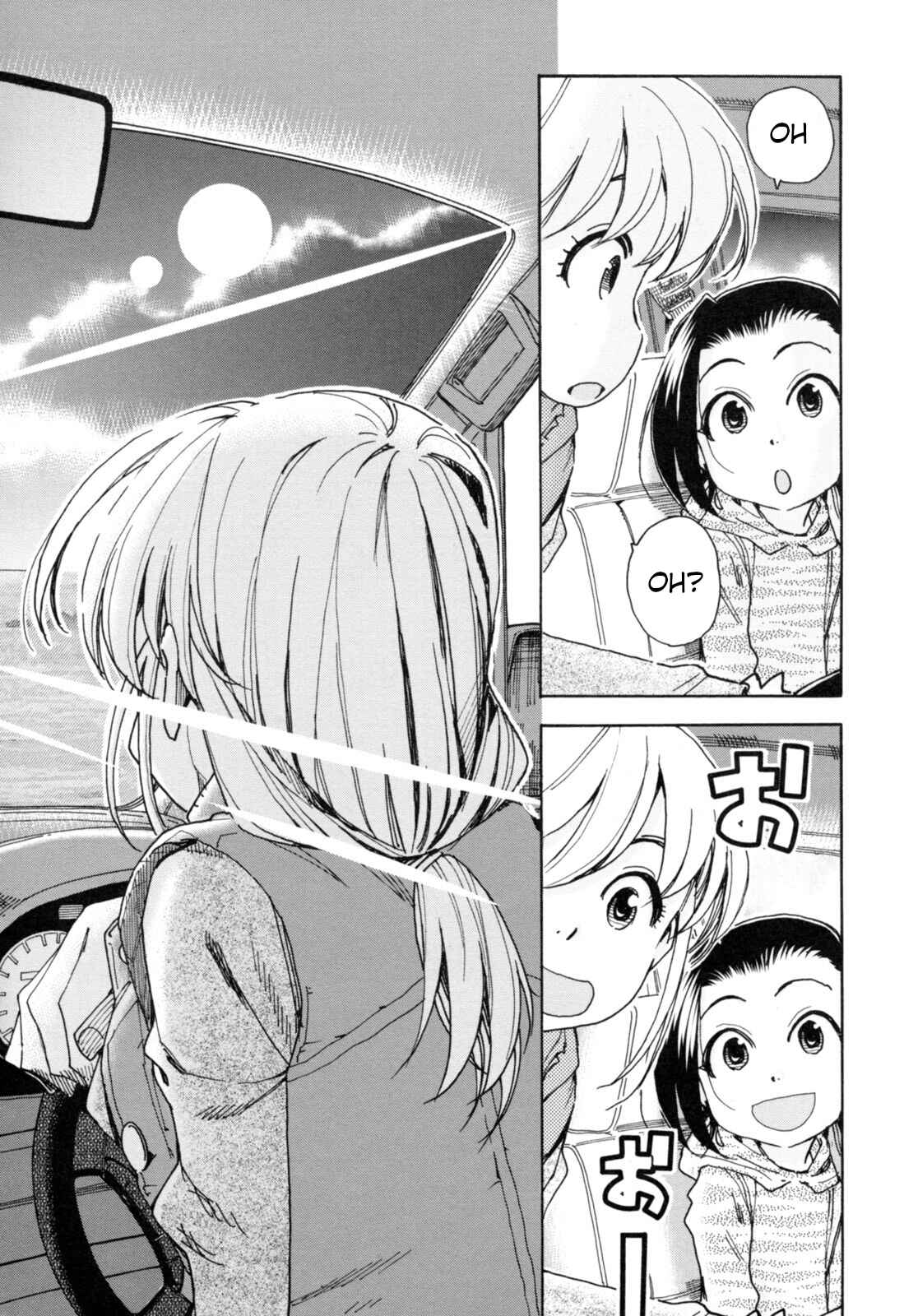 Chii-chan no Oshinagaki Hanjouki Chapter 25 - Page 19