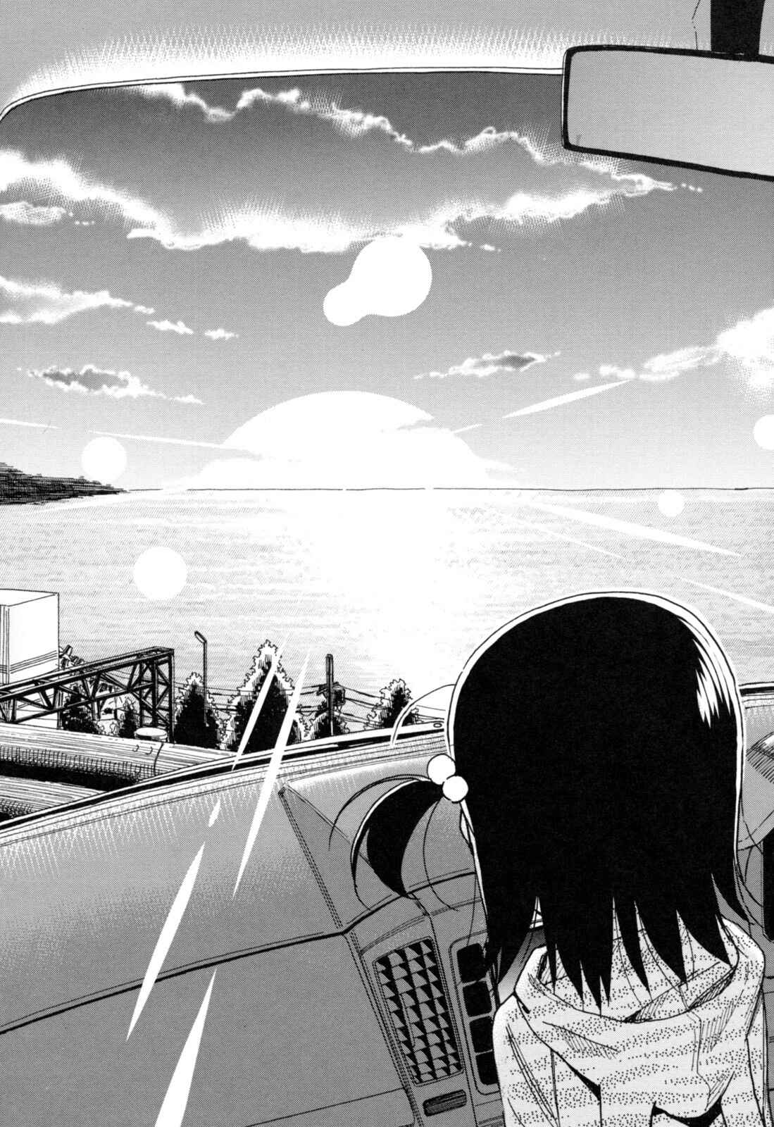 Chii-chan no Oshinagaki Hanjouki Chapter 25 - Page 20
