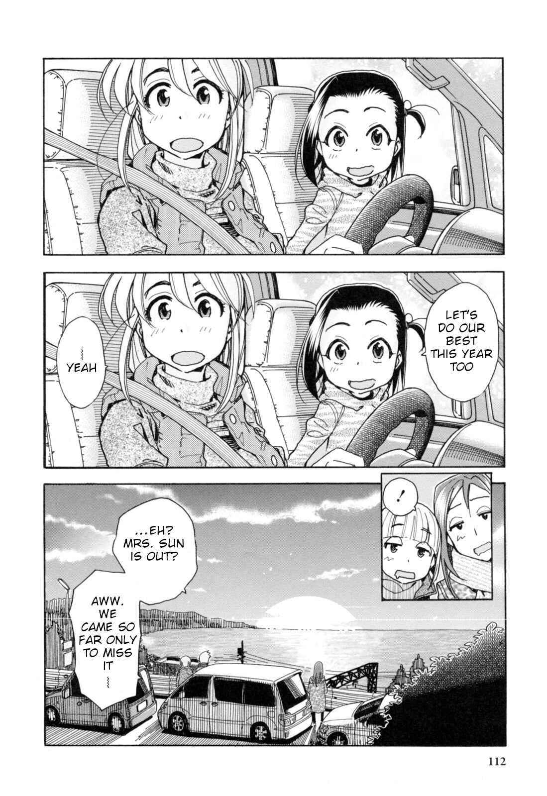 Chii-chan no Oshinagaki Hanjouki Chapter 25 - Page 21