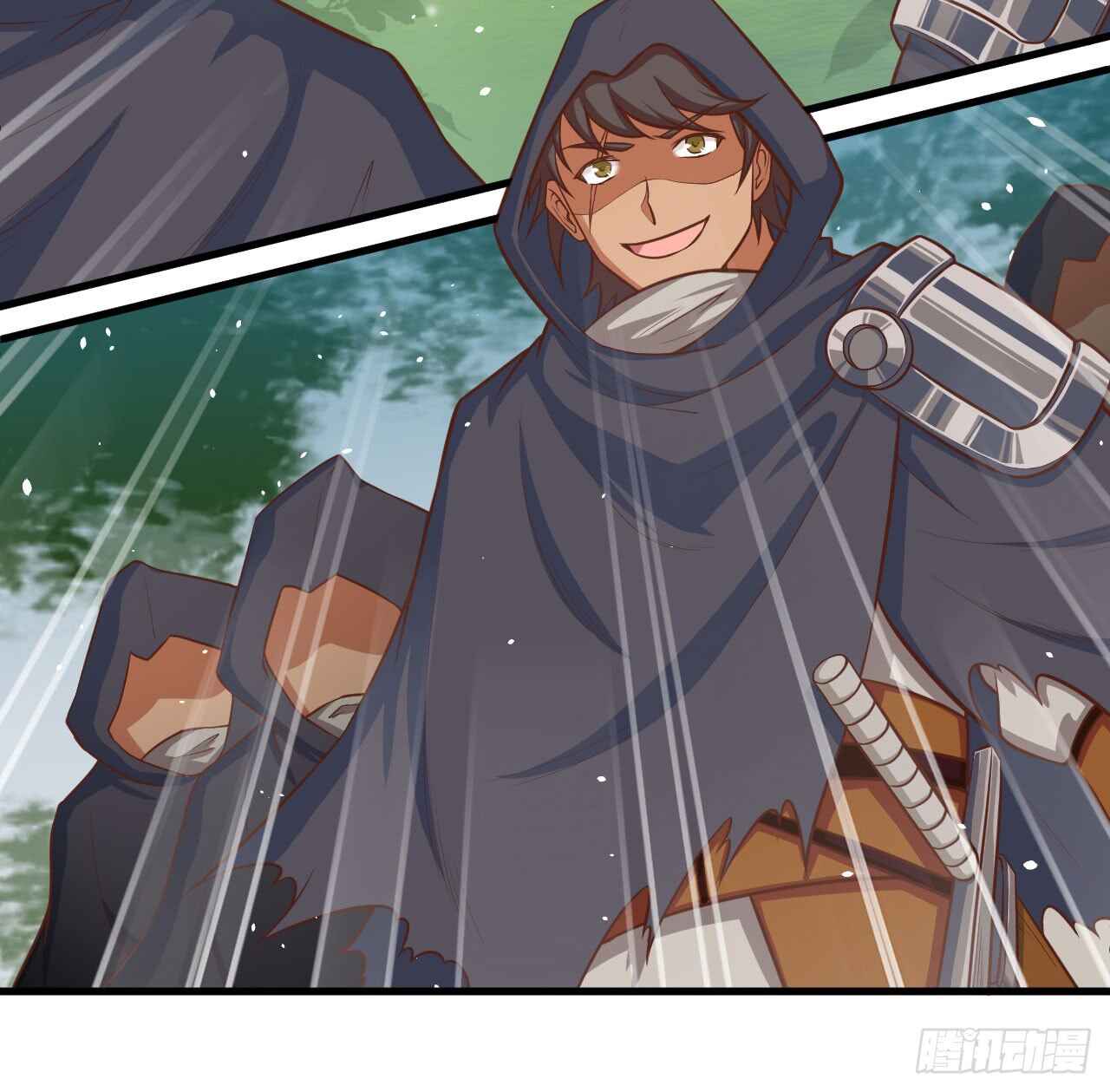 Starting From Today I'll Work as a City Lord Chapter 27 - Page 19