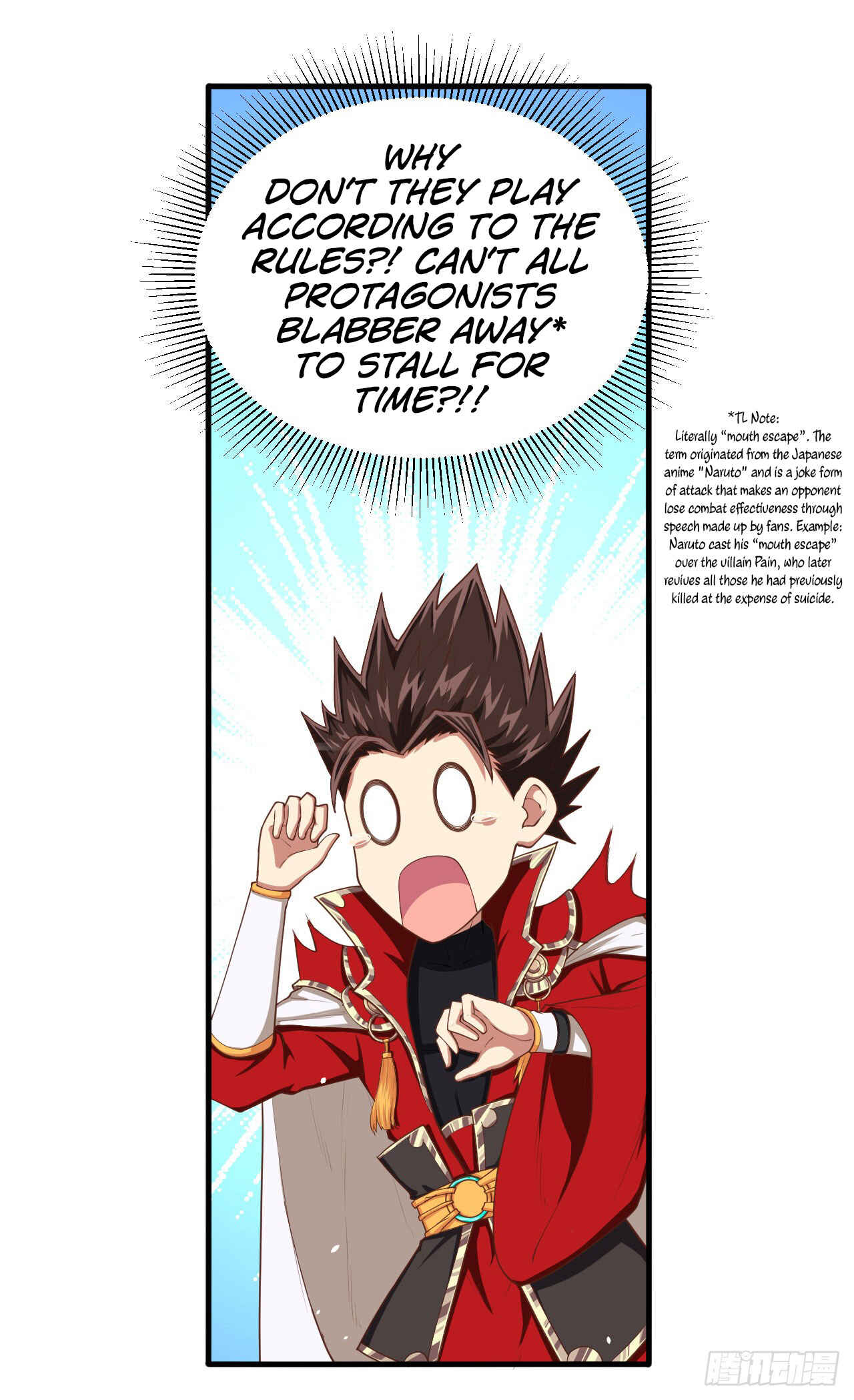 Starting From Today I'll Work as a City Lord Chapter 27 - Page 22