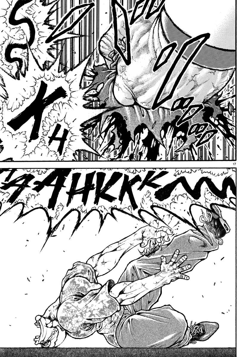 Baki Rahen Chapter 47 - Page 17