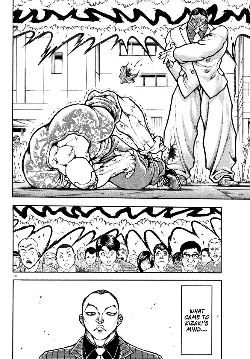 Baki Rahen Chapter 47 - Page 18