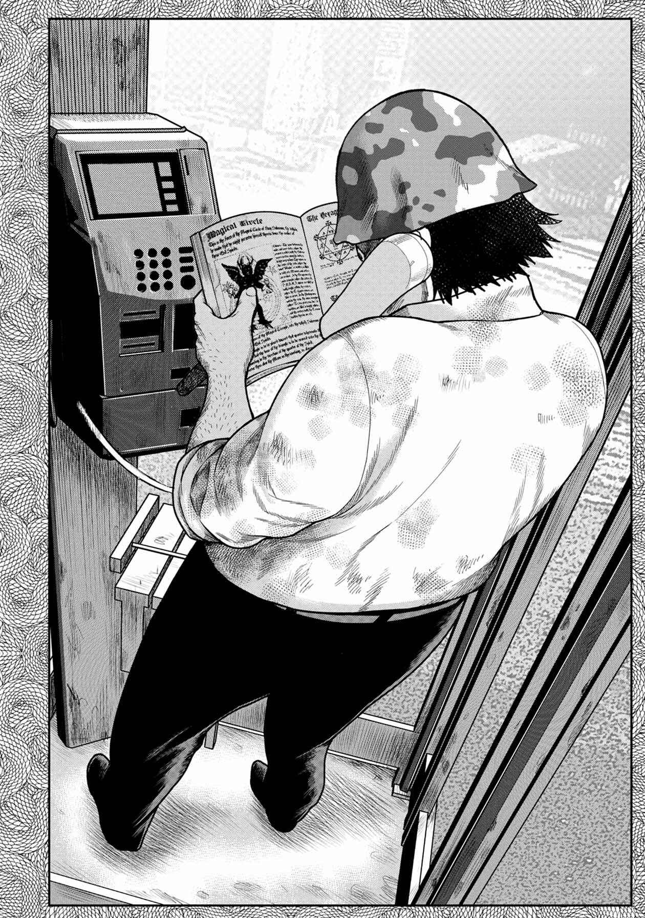 Kichikujima Chapter 114 - Page 13