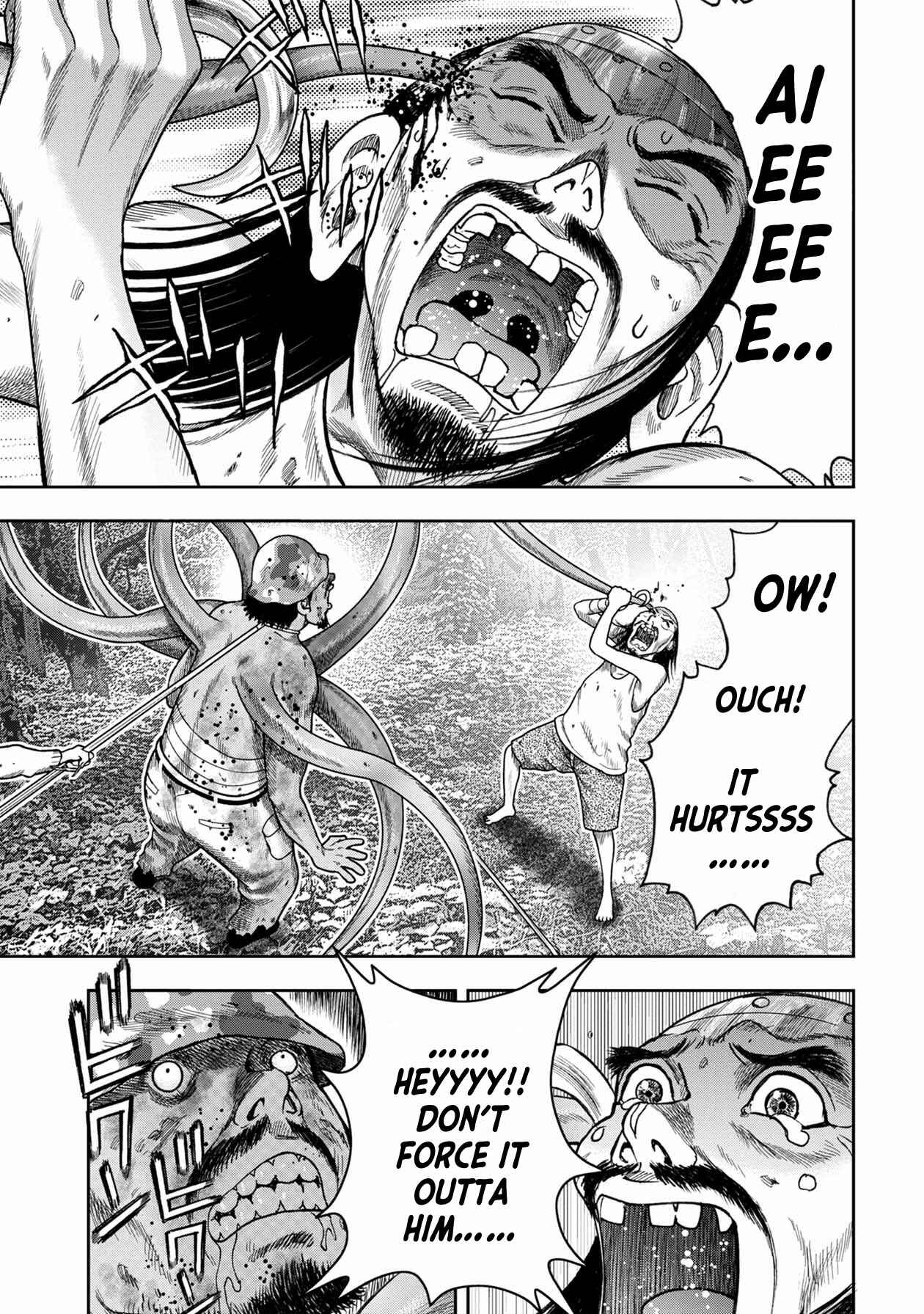 Kichikujima Chapter 114 - Page 16