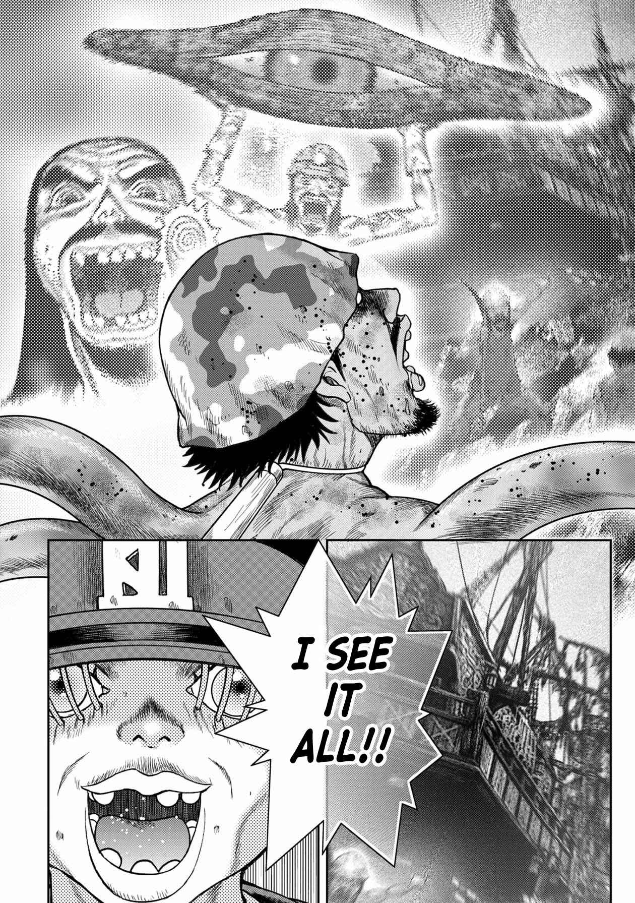 Kichikujima Chapter 114 - Page 7