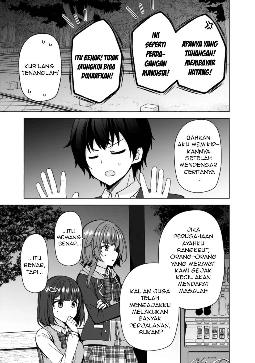 Iinazuke ga Dekita to Omottara, Sono Iinazuke ga Gakkou de Yuumei na "Akuyaku Reijou" Dattan dakedo, Dou Sureba Ii? Chapter 4 - Page 10