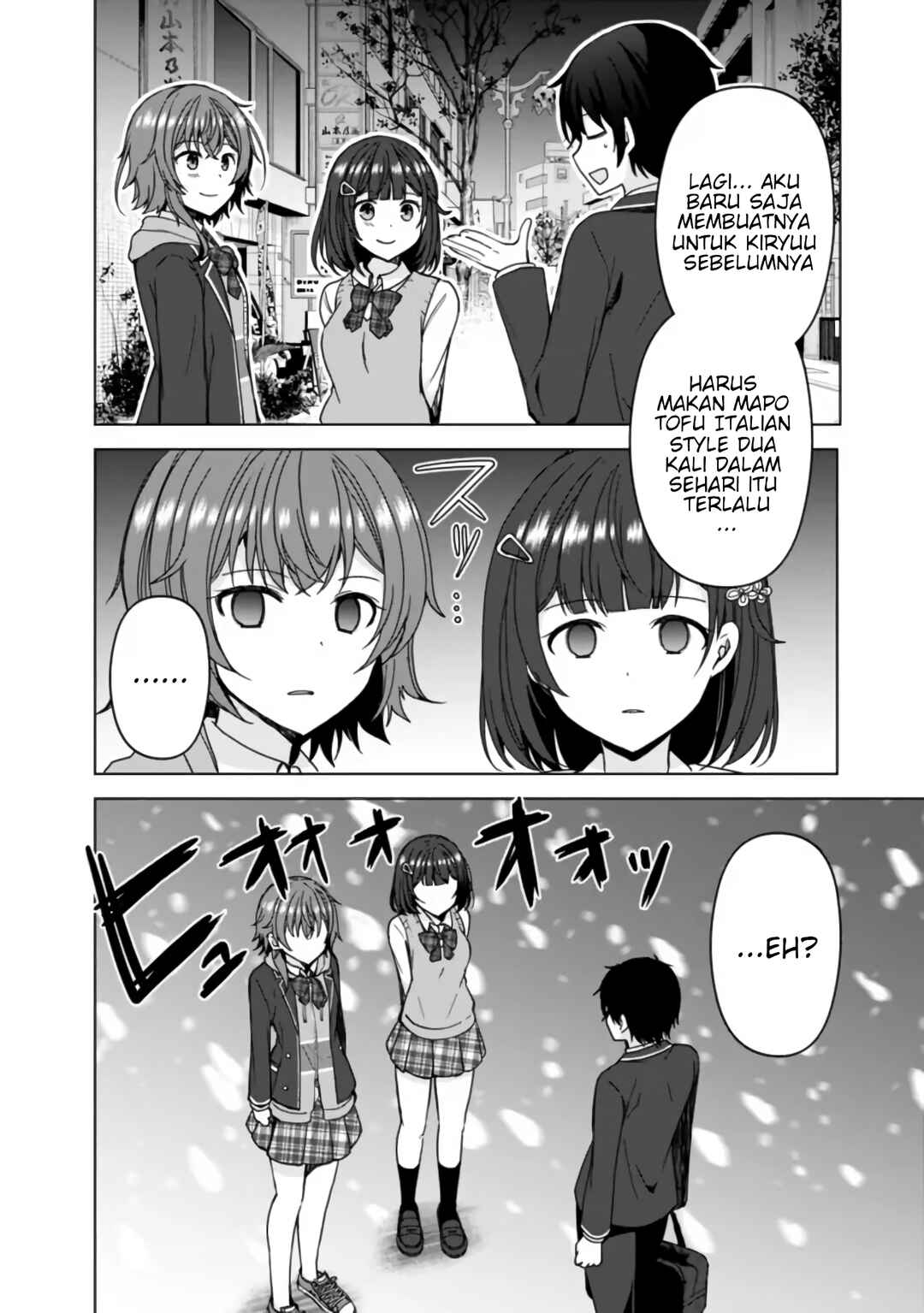Iinazuke ga Dekita to Omottara, Sono Iinazuke ga Gakkou de Yuumei na "Akuyaku Reijou" Dattan dakedo, Dou Sureba Ii? Chapter 4 - Page 15