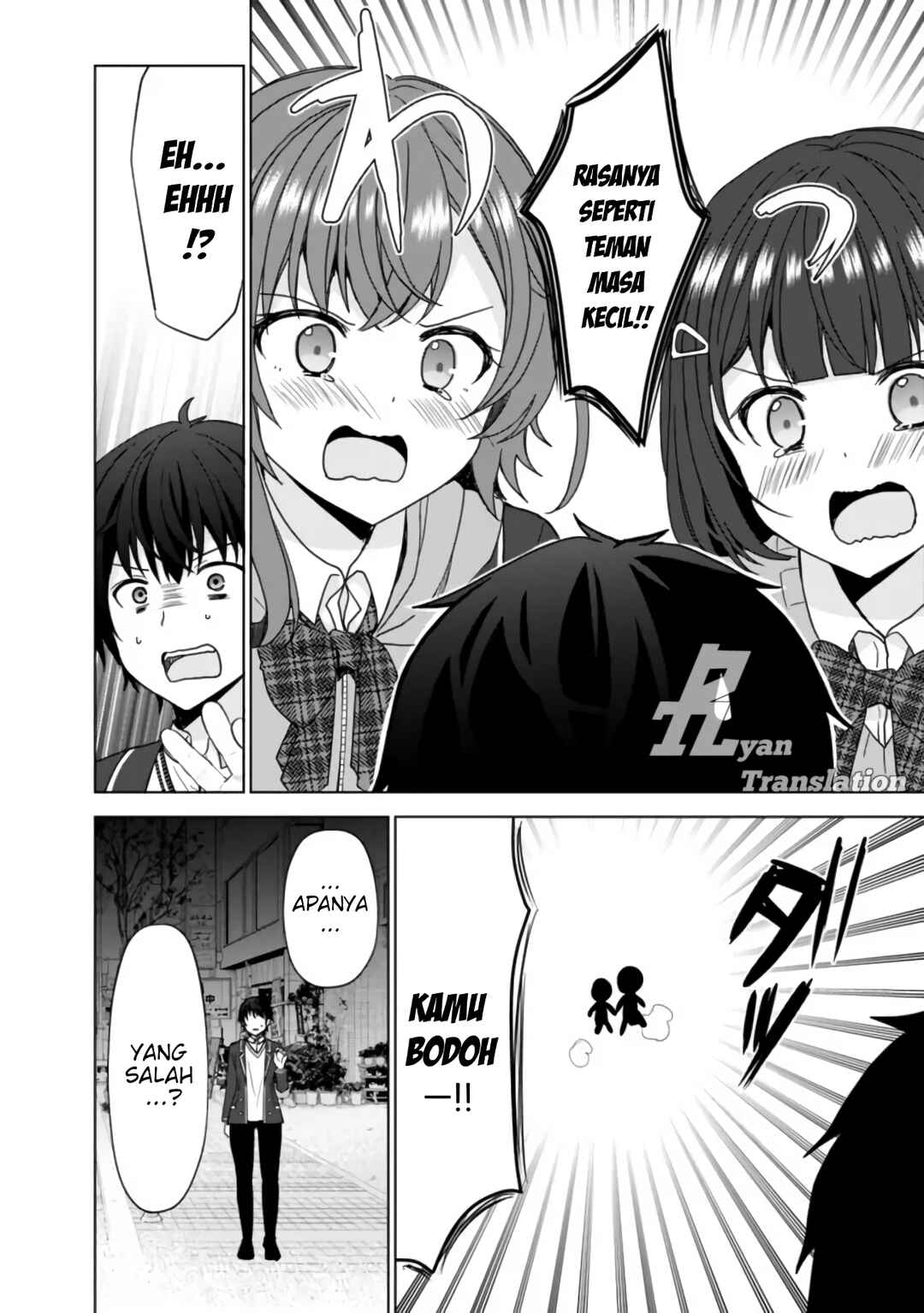 Iinazuke ga Dekita to Omottara, Sono Iinazuke ga Gakkou de Yuumei na "Akuyaku Reijou" Dattan dakedo, Dou Sureba Ii? Chapter 4 - Page 17